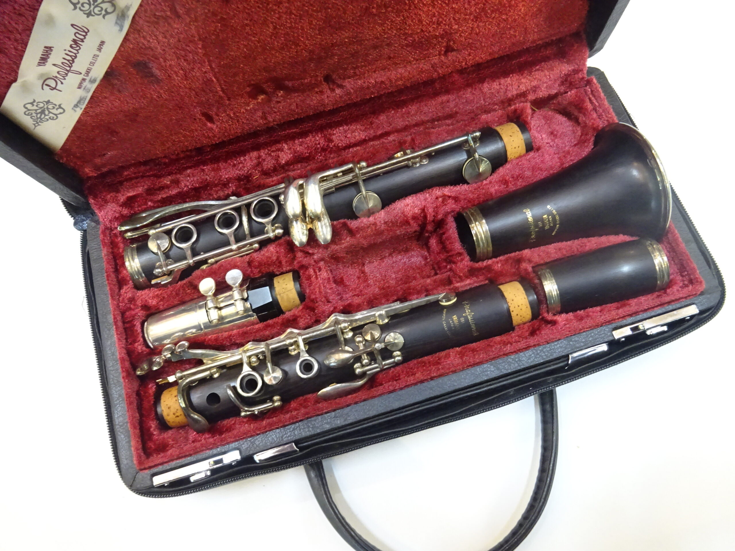 バスクラリネット　ノブレ　全体調整済み バスクラリネット ノブレ 全体調整済み NOBLET（ノブレ）フランス バス