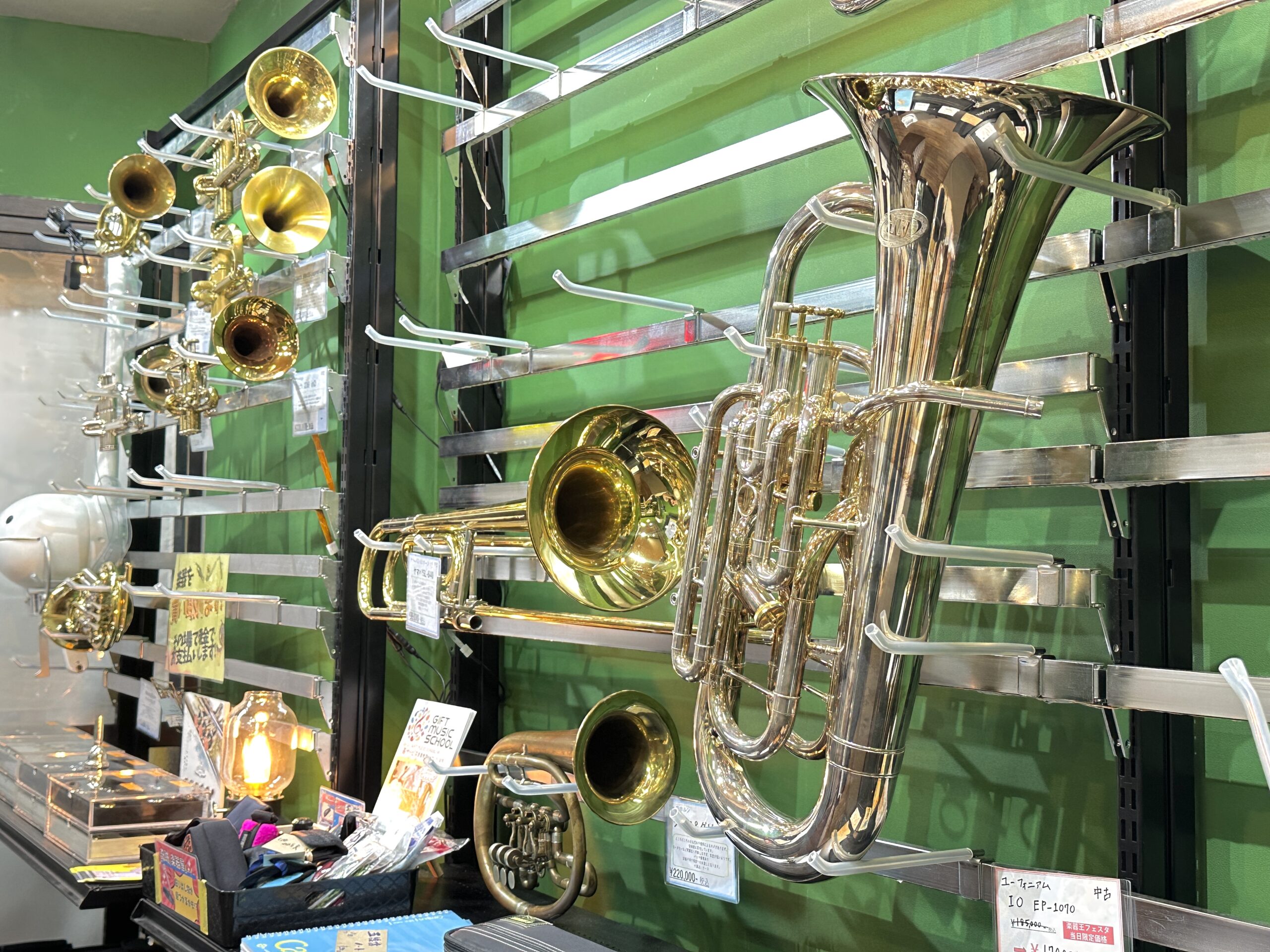 大塚でユーフォニアムを売るなら？高く手放す3つのコツ｜楽器王 西巣鴨